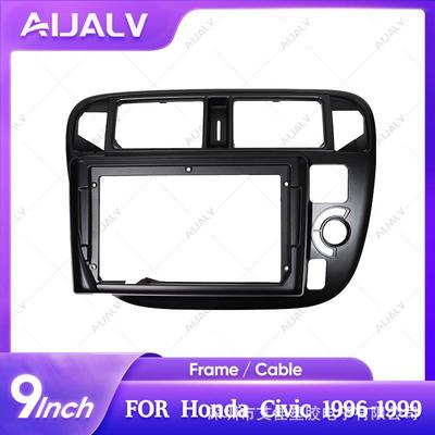 9-inch Android Navigation Faceplate for 1996-1999 Honda Civic RHD.