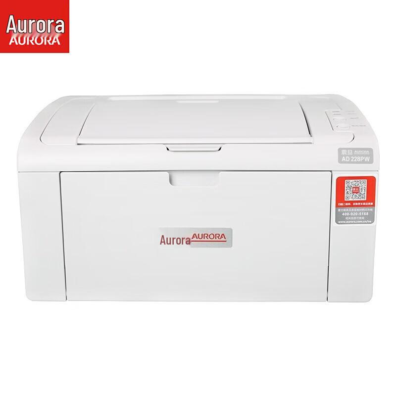 

AURORA AD228PW A4 Black and White Laser Printer CN plug (adapter included)