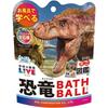 Set of 5 Foaming Net Illustrated Encyclopedia Live Dinosaur Bath Ball 2 by Nor Includes a Mascot and Includes a Mini Illustrated Ideal for Includes a