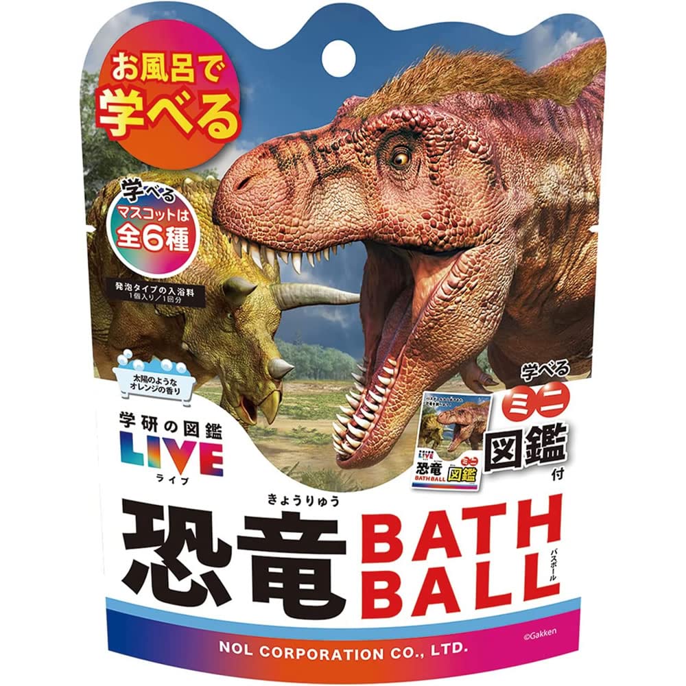 Set of 5 Foaming Net Illustrated Encyclopedia Live Dinosaur Bath Ball 2 by Nor Includes a Mascot and Includes a Mini Illustrated Ideal for Includes a
