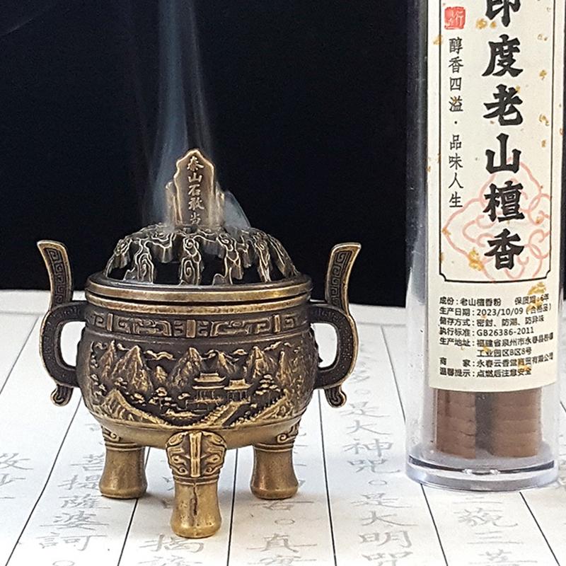 Taishan Stone Guardian Three-Legged Incense Burner Bowl Incense Holder With Handle Yoga Meditation Home Decor Ancientstyle
