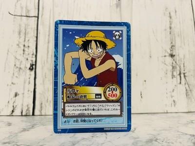 One Piece Luffy Carddass Hyper Battle Card S02 1999 Vintage Rare