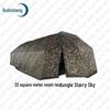 Ruibisheng Outdoor & Field Training Equipment