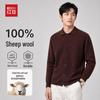 Hodo Men's Pure Wool Knitted Cardigan