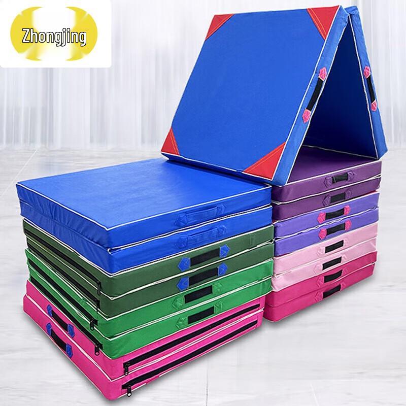 Zhongjing Folding Oxford Exercise Mat