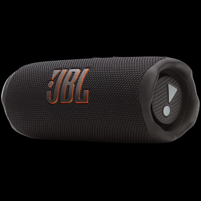 JBL FLIP7 Portable Bluetooth Speaker