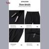 Yalu Men's Ice Silk Straight-Leg Business Casual Pants