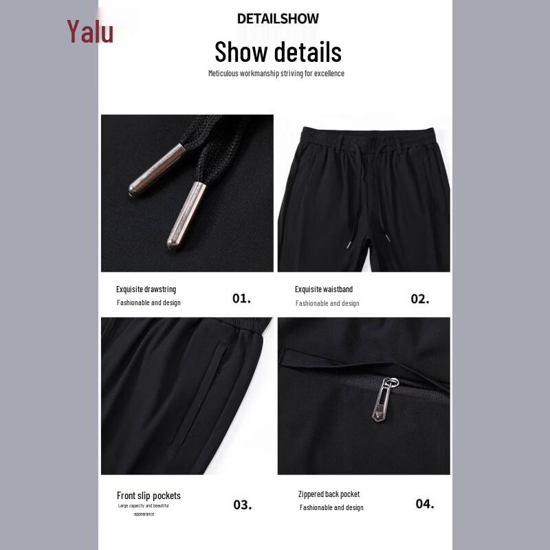 Yalu Men's Ice Silk Straight-Leg Business Casual Pants