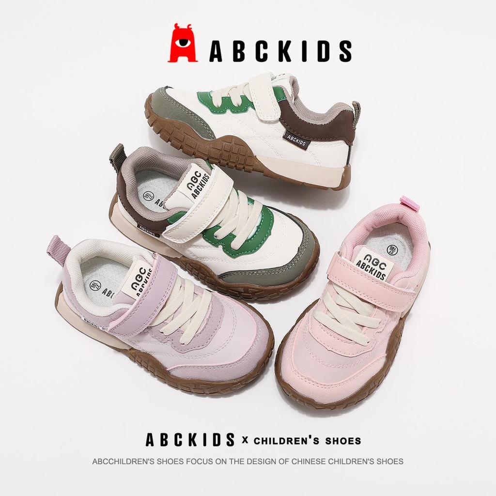 ABCkids5838 Velcro Sneakers for Kids - Soft Sole, Spring & Autumn Style, Boys & Girls Casual Board Shoes