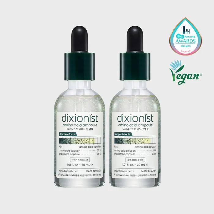 [13th layer of skin moisture] _ Amino acid ampoule 30ml X 2