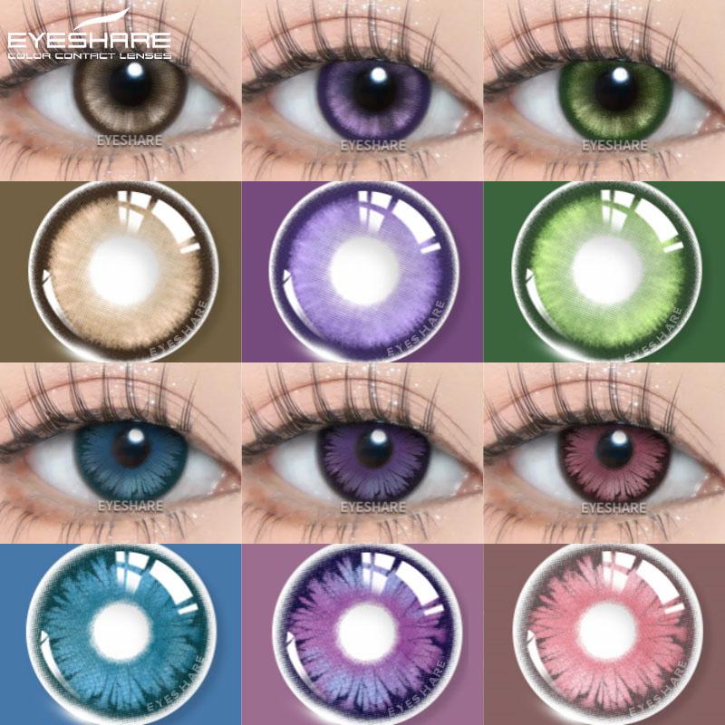 1 Pair Cosplay Colored Contact Lenses for Eyes Anime Red Beauty Makeup Lens Halloween Pink Eyes Lenses Purple Contacts