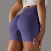 High-Waist T-Line Free Nude Feel Yoga Shorts - Abdominal Control & Hip-Lifting
