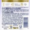 Dove Lime Berry Scented Bath Foam