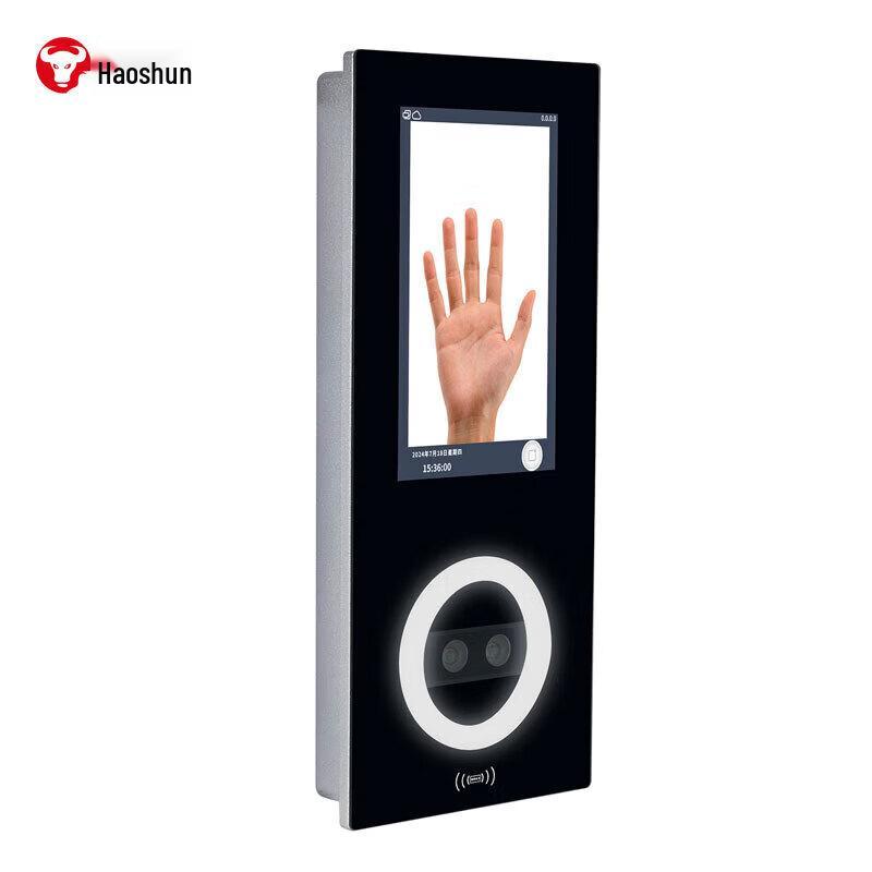 Hysoon P70 Palm Vein Access Control & Time Attendance System CN plug (adapter included)