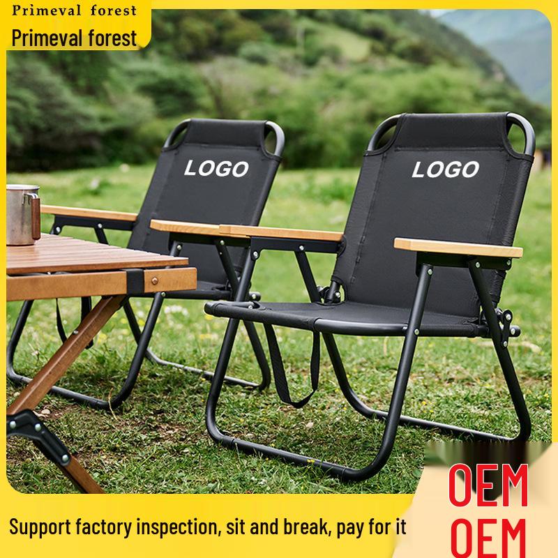 Kermit Outdoor Portable Aluminum Folding Camping & Fishing Chair