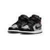 Jordan 1 Mid TD White Black 640735-096