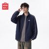 MINISO Trendy Campus Style Stand-Collar Jacket