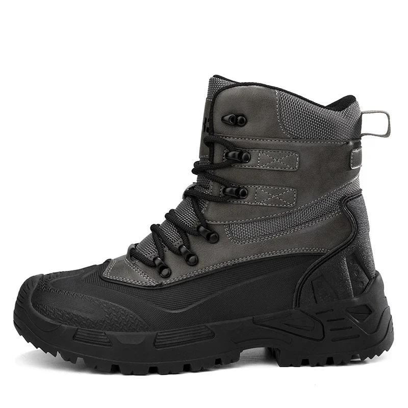 

Men Tactical Boots Free Shipping Plus Army Ankle Hiking Shoes Brand Anti-Slip Climbing Shoes Waterproof Outdoor Size Boot Casual 39