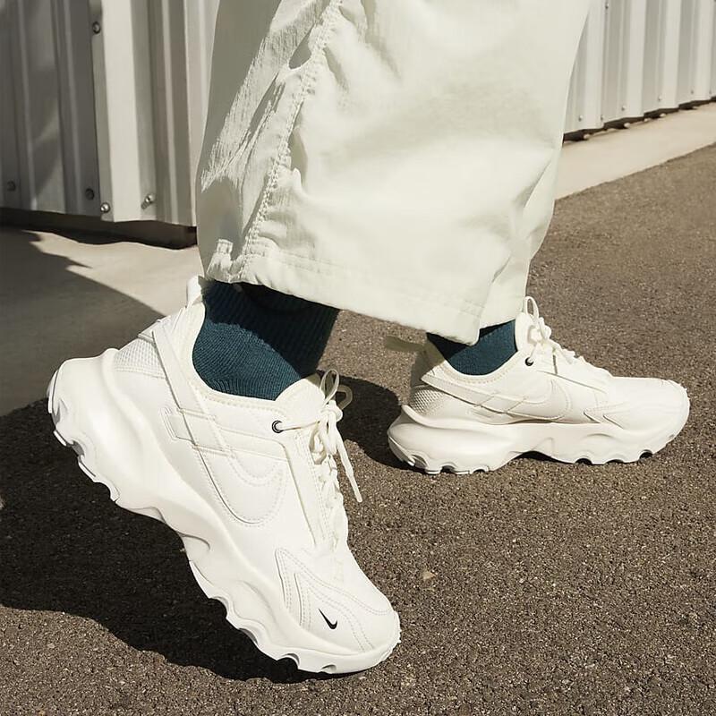 Nike TC 7900 Women's Sport Casual Shoes