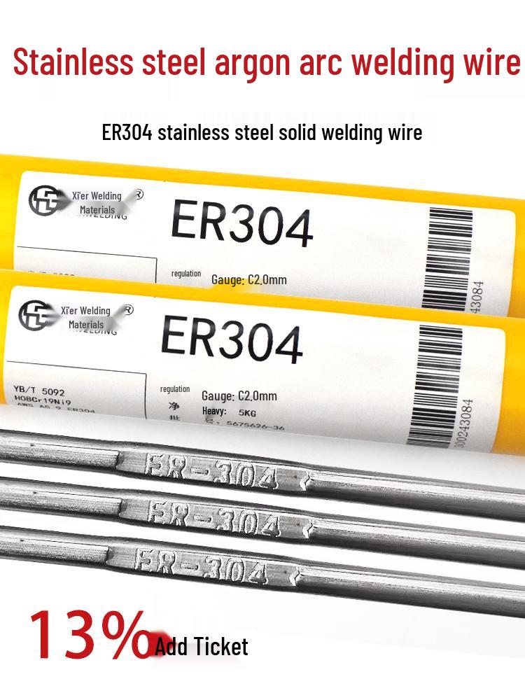 

ER304 Stainless Steel Solid Welding Wire, TIG Welding Wire H06Cr19Ni10/H0Cr19Ni9, Sizes 2.0 & 2.5 2.0mm