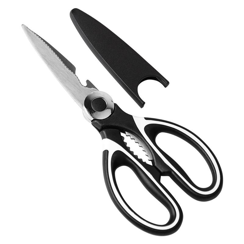 Kitchen Scissors Household Cut Vegetables Roast Broiler Scissors Stainless Steel Scissors