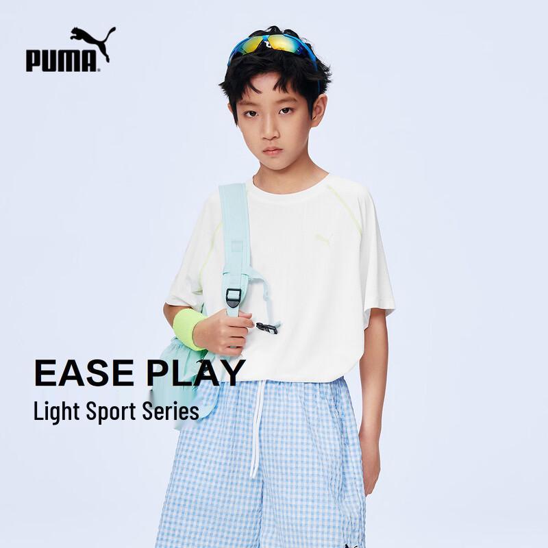 

PUMA 2026 Spring Kids Quick Dry Mesh T-Shirt 160