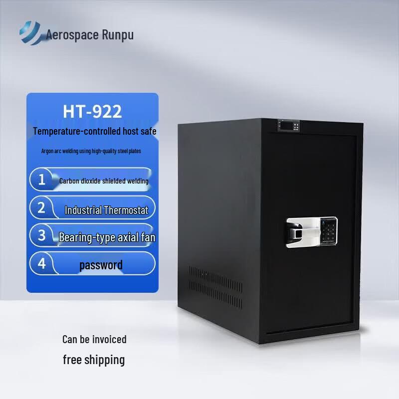 Hangtian Runpu HT-922 Temperature Controlled Electronic Security Cabinet