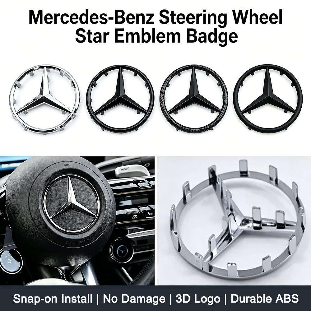 52/58MM ABS Mercedes-Benz Steering Wheel Star Emblem Badge with Pins for AMG W211 W203 W204 W210 W124 AMG W202 CLA W212 SRW1