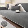 Waterproof Corn Grain Sofa Cover Non-Slip Modern Couch Cushion Solid Living Room Armrest Covers