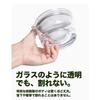 [Senchado Tokyo] [Transparent Teapot] 120ml with Tea Strainer, Unbreakable, Heat-Resistant, Compact, Made in Japan, Dishwasher Safe