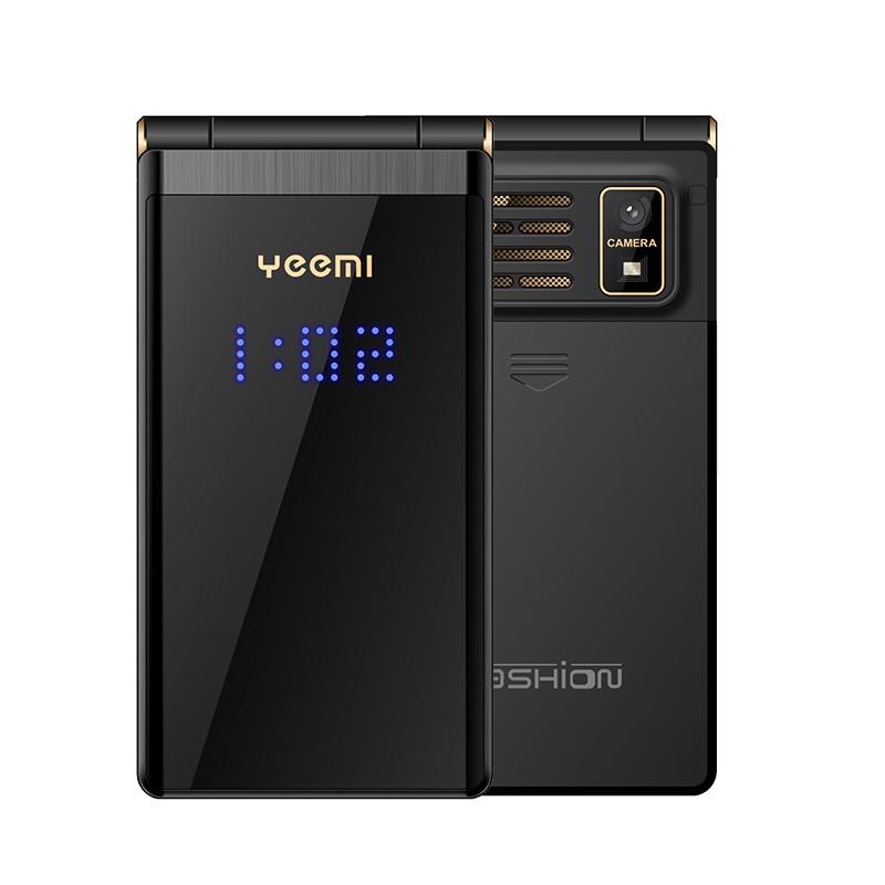 4G Senior Flip Phone M2-C: Dual Screen, Large Font, Loud Sound, Long Standby, for Outdoor and Business Use