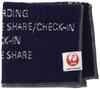 Marushin Hand JAL Japan Electronic 6205001700 Towel, Airlines, 25x25cm, Signboard, 100% Cotton,