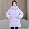 Large Size Hooded Down Cotton Clothes Women's Autumn and Winter 2025 New Thickened Warm Bread Clothes Small Medium and Long Jackets