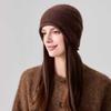 Strap ear protectors knitted hat for women, thickened warm bag head wool hat in autumn and winter, retro pullover cold hat