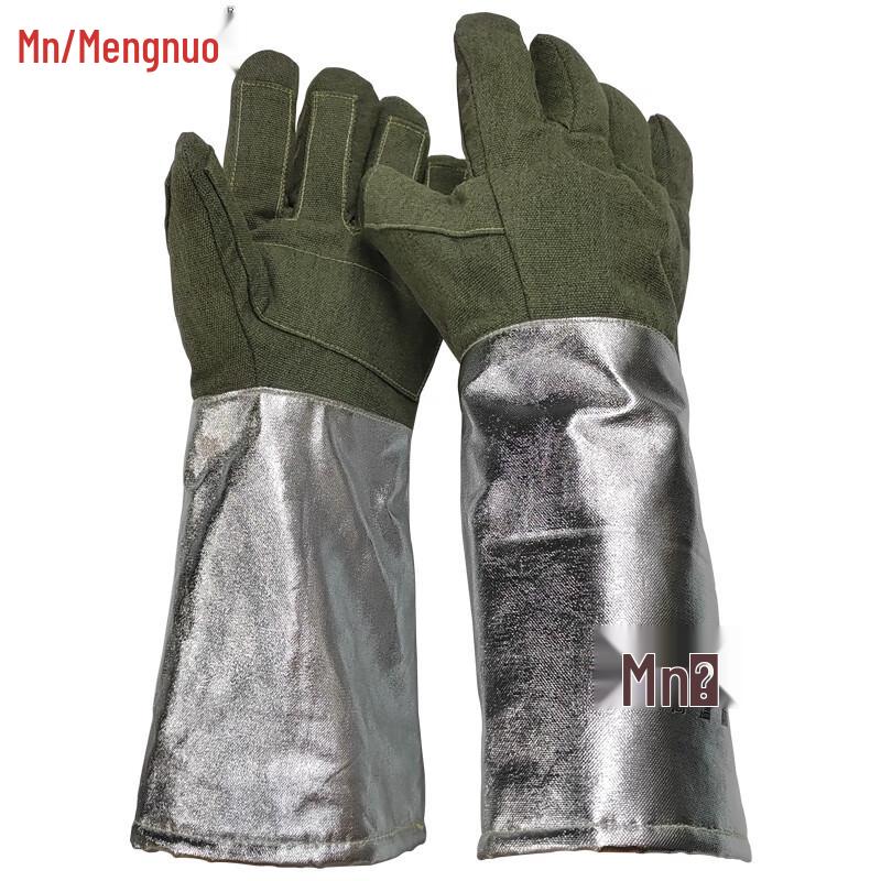 

Mn High-Temperature Heat-Resistant Gloves