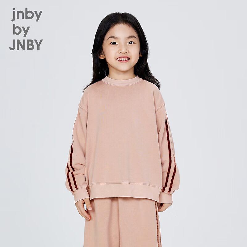 JNBY Kids  Autumn Striped Sweatshirt 130
