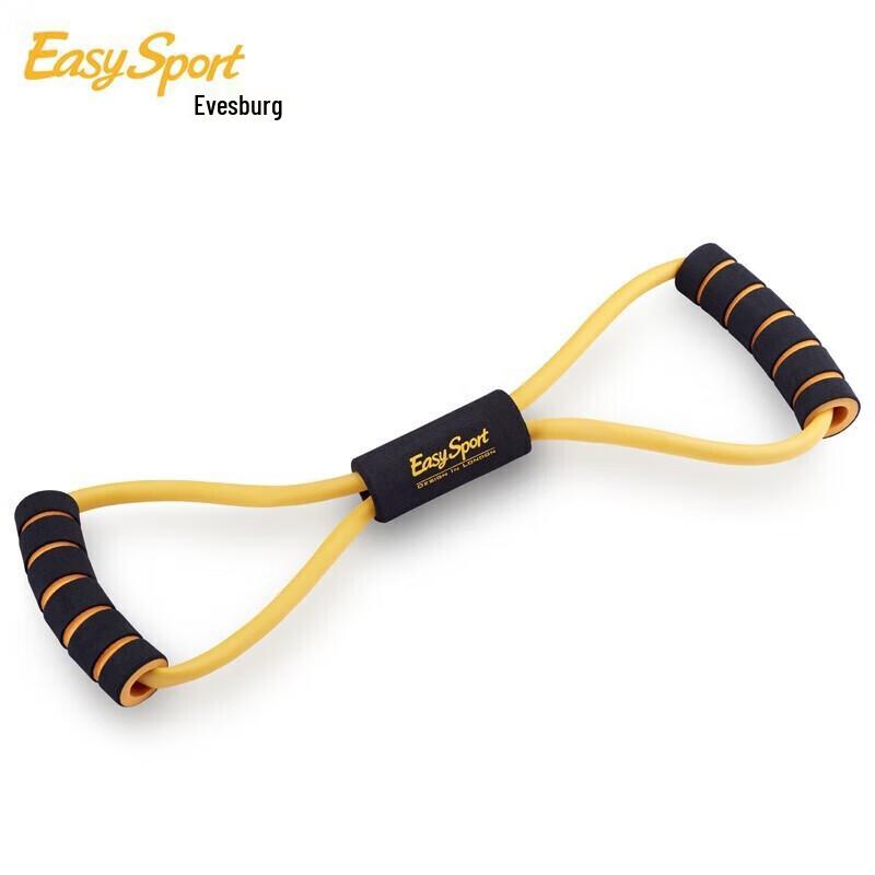 Home Fitness Chest Expander