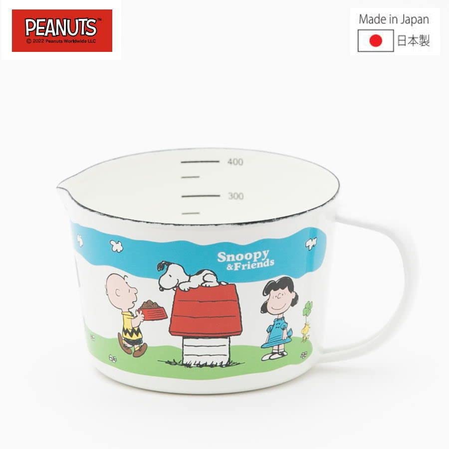 Snoopy Enamel Measuring Cup, Small, 450ml, SNJ-904