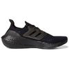 New Adidas Ultra Boost 21 Triple Black FY0306