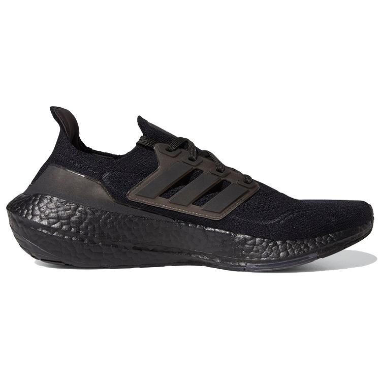 New Adidas Ultra Boost 21 Triple Black FY0306