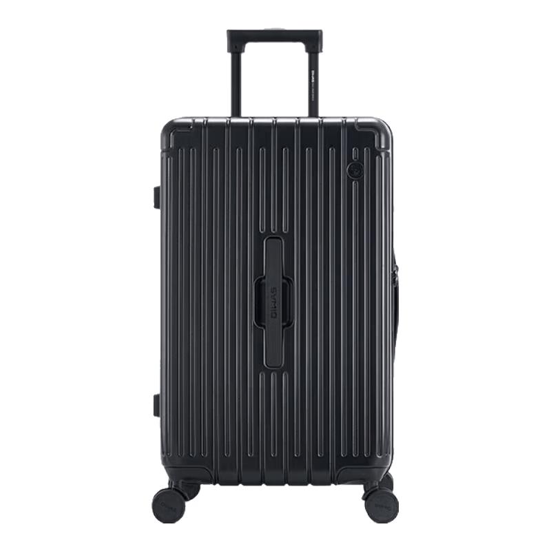 

OIWAS OCX6743 3/7 Split Hardside Suitcase 28 inch