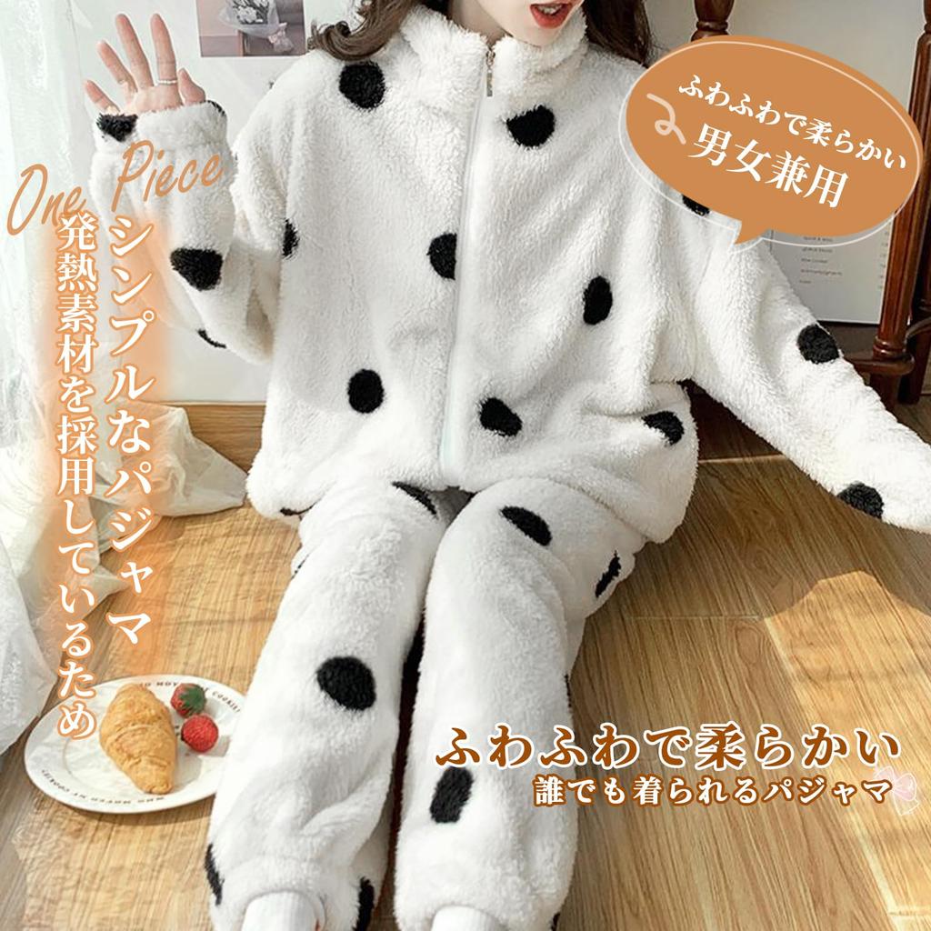 MEME XTRA Loungewear Pajama Long Long Slim Unisex Women's Set, Thick, Sleeves, Fleece-Lined, Warm, Cute, Turtleneck, Zip-Up Front, Pants, Lightweight,