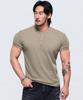 Pijikeolgameoncheu P2639 Henley Neck Muscle Fit Ribbed Short Sleeve [3 Colors]