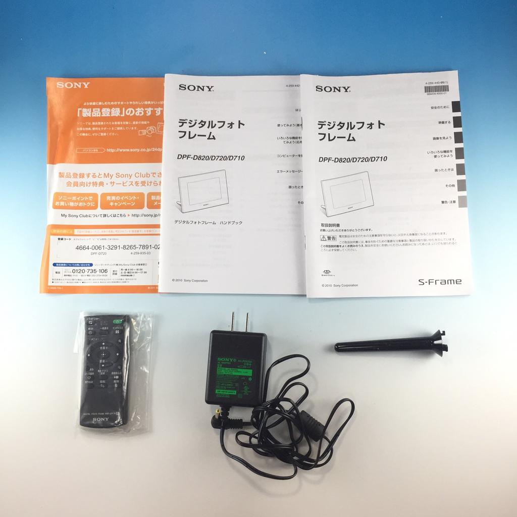 Sony Digitaler Bilderrahmen DR720 Typ Speicher 2GB Rot S-Frame 7.0 Eingebaut DPF-D720/R