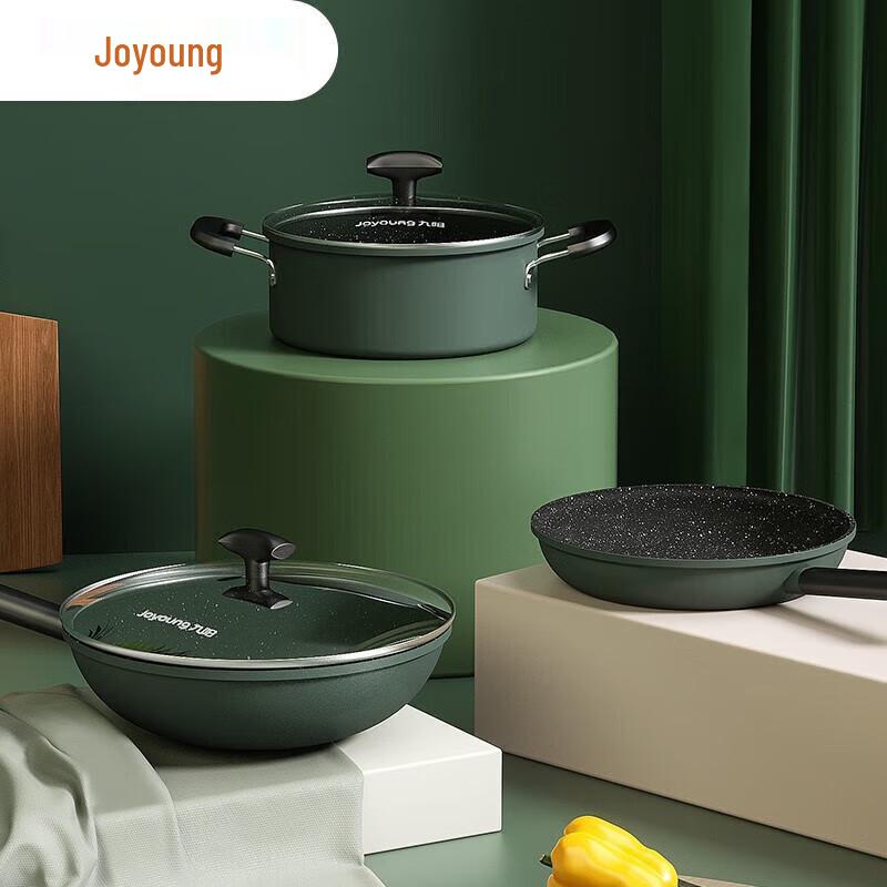 Joyoung Maifan Stone Non-stick Cookware 3-Piece Set