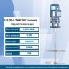 BLD Industrial Liquid Mixer