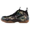 New Nike Air Foamposite Pro Army Camo 587547-300