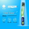 Yunnan Baiyao Water Clear Clean Toothbrush 3-Pack