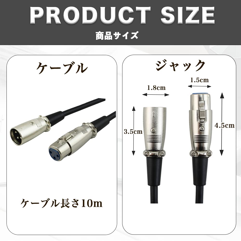 AZNABLE XLR Microphone Cable 10m Male to Female Cannon Cord