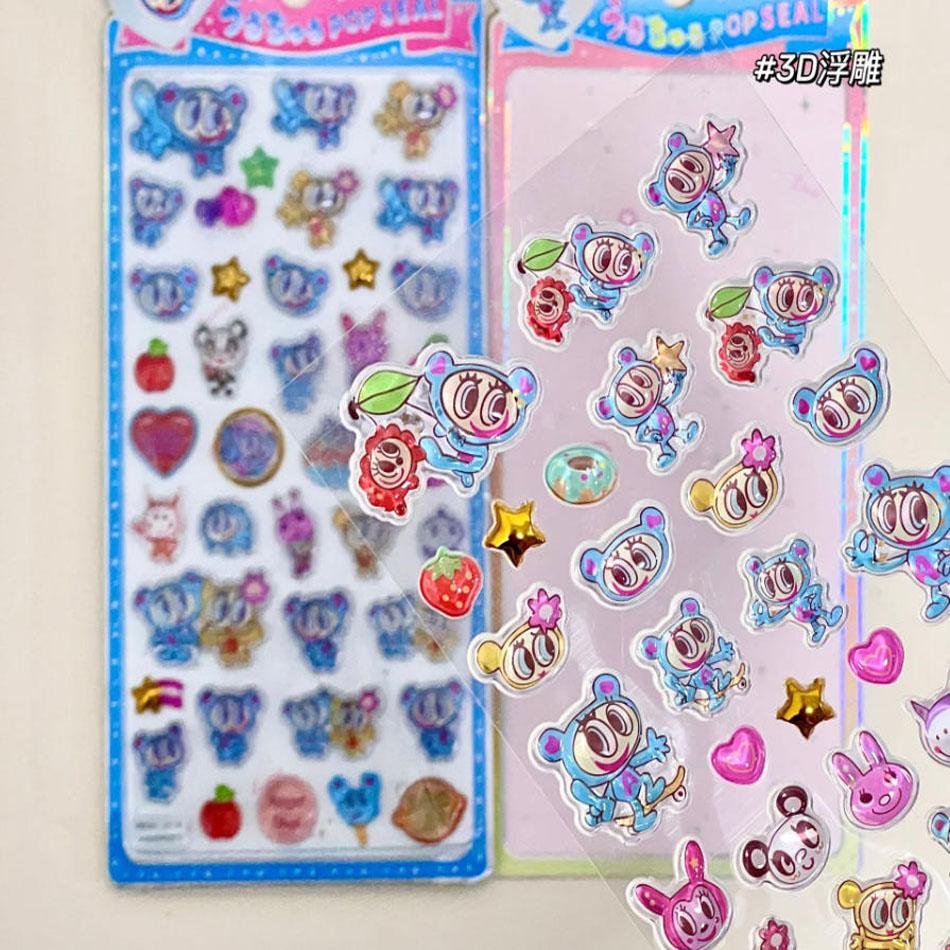 Angel New Blue Wave Water Moisturizing Stickers Japanese 3D Relief Stickers Children'S Fairy Decorative Stickers